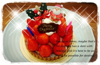 15-12-20-08-52-29-903_deco.jpg
