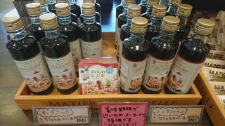 line_1521946766939.jpg